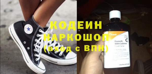 дурь Алексин