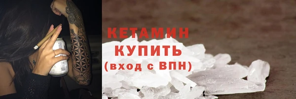 прущие грибы Абдулино