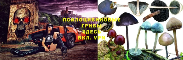 кокаин колумбия Армянск